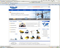 徐州金网 一站式网络服务，助力企业数字化转型